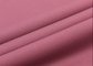 Solid Color Elastic Plain Knit Nylon Spandex Fabric For Swimsuit